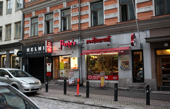 Хельсинки