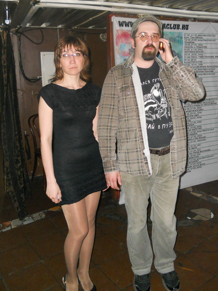 клуб "Билингва", Вася Ложкин