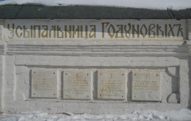 Сергиев Посад, Троице-Сергиева лавра