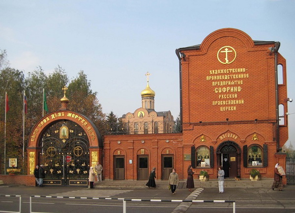 % "!>D@8=>", 0@E052