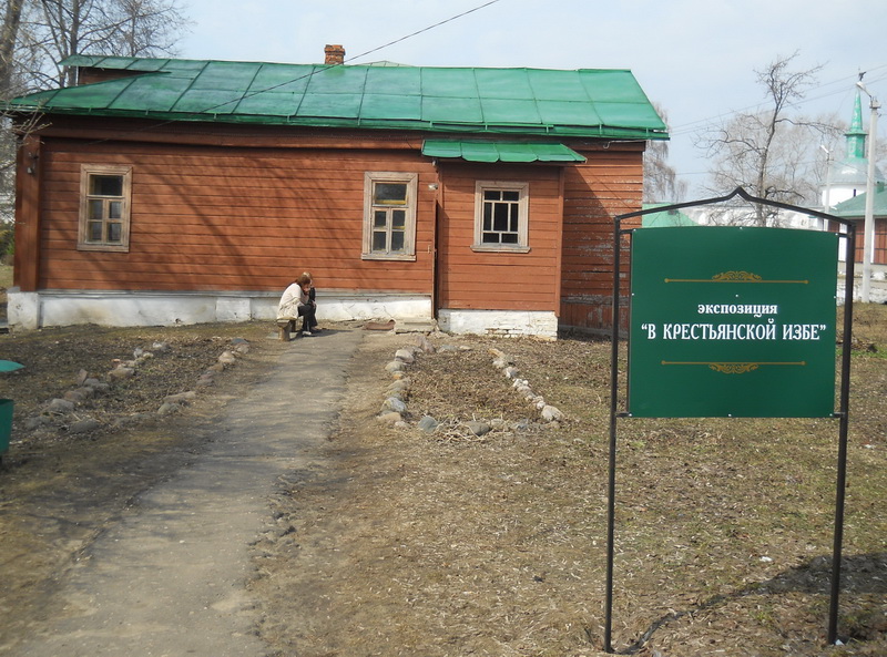 Александровская слобода, Кремль в г.Александров