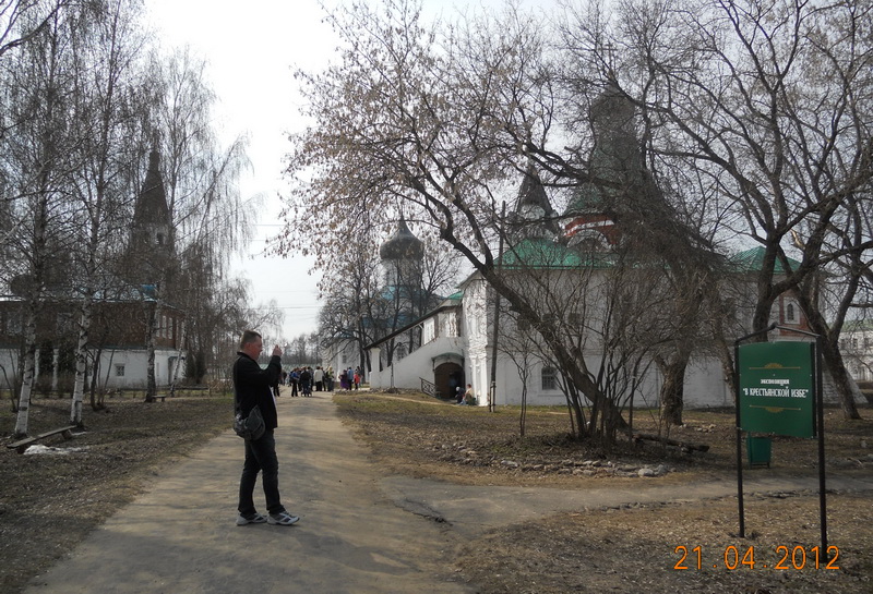 Александровская слобода, Кремль в г.Александров