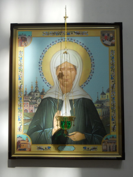 !>1>@  >645AB20 %@8AB>20 2 ;5:A0=4@>25: A2.0B@>=0