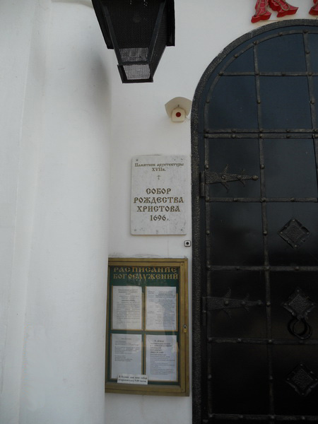 !>1>@  >645AB20 %@8AB>20 2 ;5:A0=4@>25