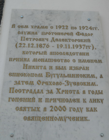 !>1>@  >645AB20 %@8AB>20 2 ;5:A0=4@>25