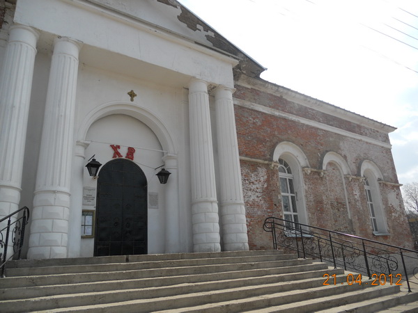 !>1>@  >645AB20 %@8AB>20 2 ;5:A0=4@>25