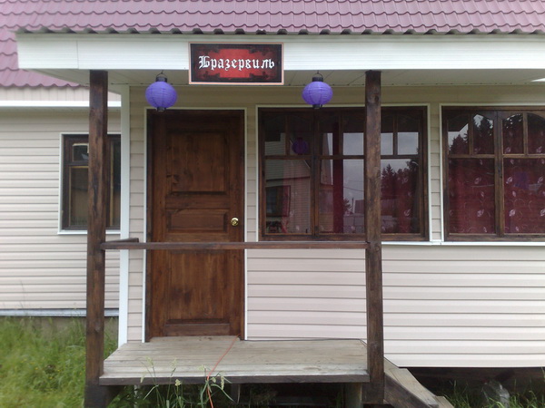 Бразервиль