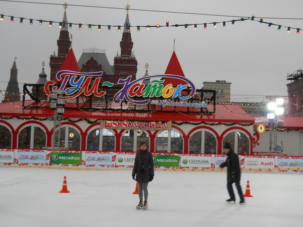 ГУМ-каток на Красной площади