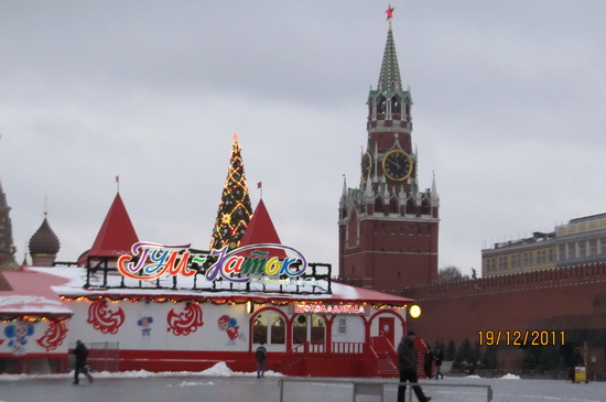 ГУМ-каток на Красной площади