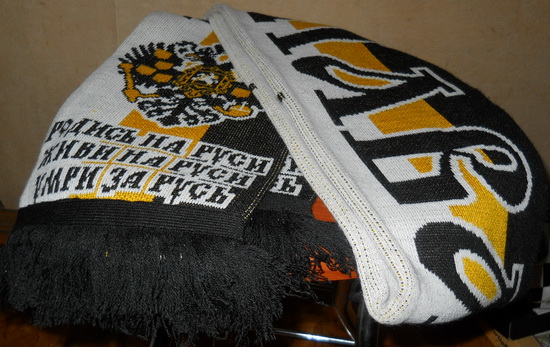 Имперки: шарфы