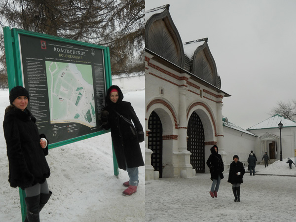 Коломенский парк, масленница в Коломенском, 23 февраля