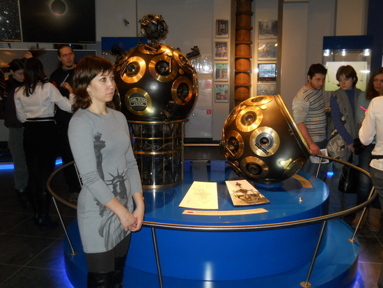 Московский Планетарий