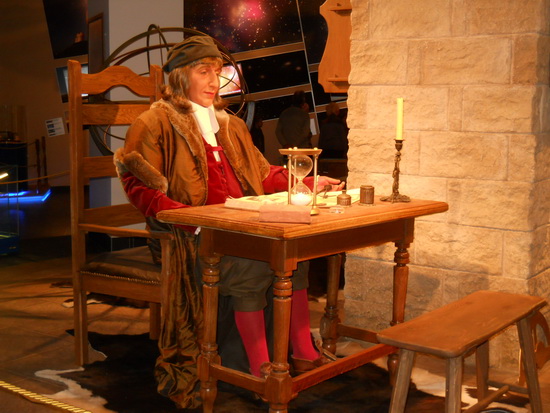 Московский Планетарий