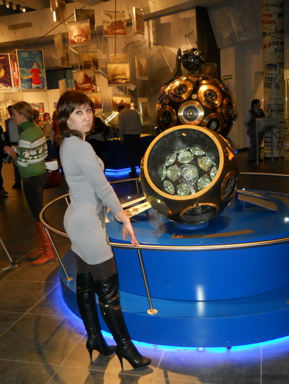 Московский Планетарий