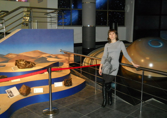 Московский Планетарий