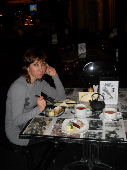 Московский Планетарий