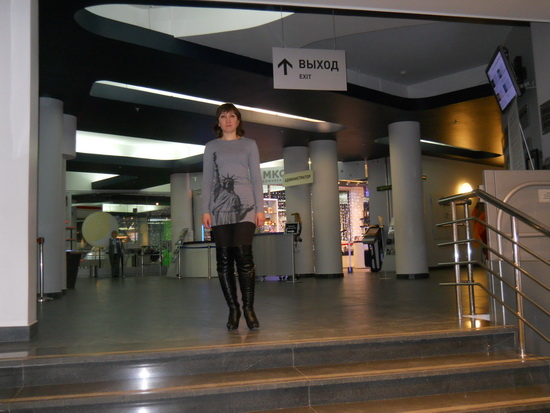 Московский Планетарий