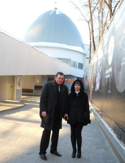 дядя Вова: Московский Планетарий